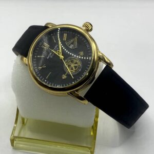Watch12